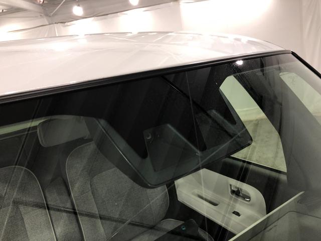 ムーヴキャンバスストライプスG 走行3013キロ/クリアランスソナー一年保証・走行距離無制限 走行3013キロ サイドエアバック クリアランスソナー オートマチックハイビーム オートライト LEDヘッドライト ベンチシート シートヒーター 両側電動スライドドア(埼玉県)の中古車