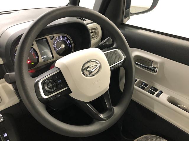 ムーヴキャンバスストライプスG 走行3013キロ/クリアランスソナー一年保証・走行距離無制限 走行3013キロ サイドエアバック クリアランスソナー オートマチックハイビーム オートライト LEDヘッドライト ベンチシート シートヒーター 両側電動スライドドア(埼玉県)の中古車