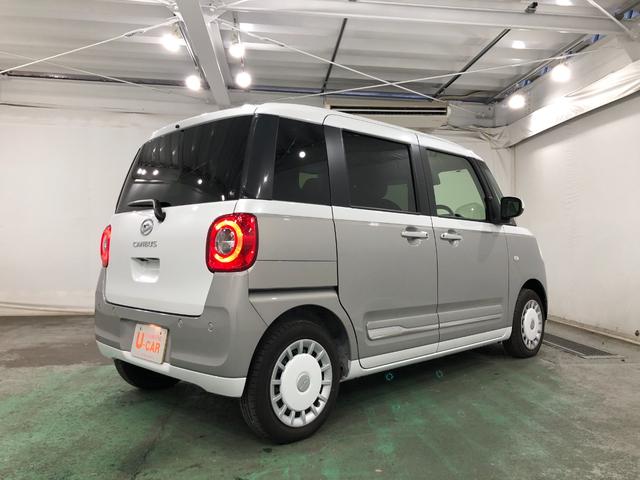 ムーヴキャンバスストライプスG 走行3013キロ/クリアランスソナー一年保証・走行距離無制限 走行3013キロ サイドエアバック クリアランスソナー オートマチックハイビーム オートライト LEDヘッドライト ベンチシート シートヒーター 両側電動スライドドア(埼玉県)の中古車