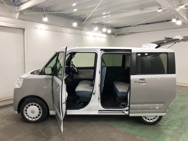 ムーヴキャンバスストライプスG 走行3013キロ/クリアランスソナー一年保証・走行距離無制限 走行3013キロ サイドエアバック クリアランスソナー オートマチックハイビーム オートライト LEDヘッドライト ベンチシート シートヒーター 両側電動スライドドア(埼玉県)の中古車