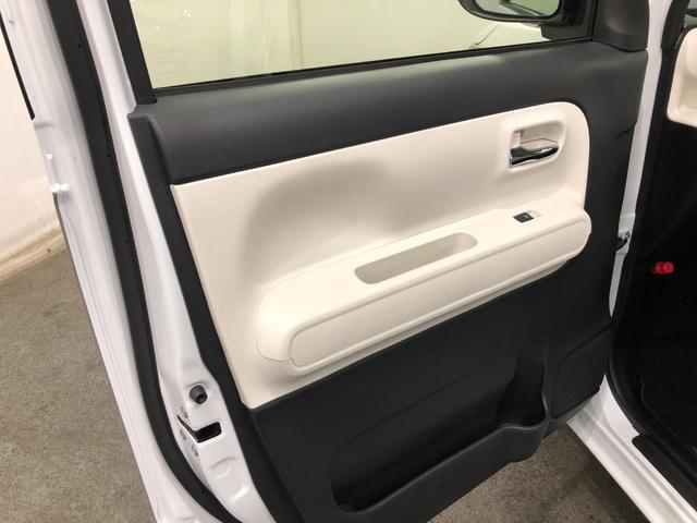 ムーヴキャンバスストライプスG 走行3013キロ/クリアランスソナー一年保証・走行距離無制限 走行3013キロ サイドエアバック クリアランスソナー オートマチックハイビーム オートライト LEDヘッドライト ベンチシート シートヒーター 両側電動スライドドア(埼玉県)の中古車