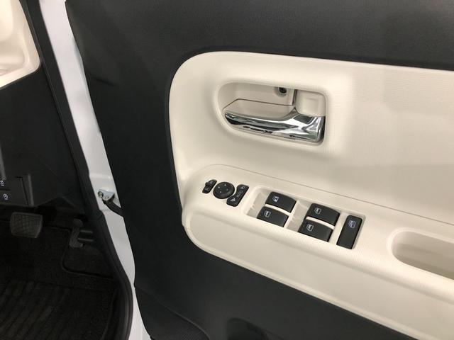 ムーヴキャンバスストライプスG 走行3013キロ/クリアランスソナー一年保証・走行距離無制限 走行3013キロ サイドエアバック クリアランスソナー オートマチックハイビーム オートライト LEDヘッドライト ベンチシート シートヒーター 両側電動スライドドア(埼玉県)の中古車