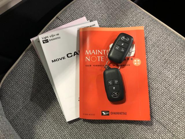 ムーヴキャンバスストライプスG 走行3013キロ/クリアランスソナー一年保証・走行距離無制限 走行3013キロ サイドエアバック クリアランスソナー オートマチックハイビーム オートライト LEDヘッドライト ベンチシート シートヒーター 両側電動スライドドア(埼玉県)の中古車