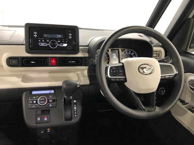 ムーヴキャンバスストライプスG 走行3379キロ/クリアランスソナー一年保証・走行距離無制限 走行3379キロ サイドエアバック クリアランスソナー オートマチックハイビーム オートライト LEDヘッドライト ベンチシート シートヒーター 両側電動スライドドア(埼玉県)の中古車