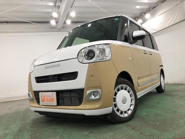 ムーヴキャンバスストライプスG 走行3379キロ/クリアランスソナー一年保証・走行距離無制限 走行3379キロ サイドエアバック クリアランスソナー オートマチックハイビーム オートライト LEDヘッドライト ベンチシート シートヒーター 両側電動スライドドア(埼玉県)の中古車