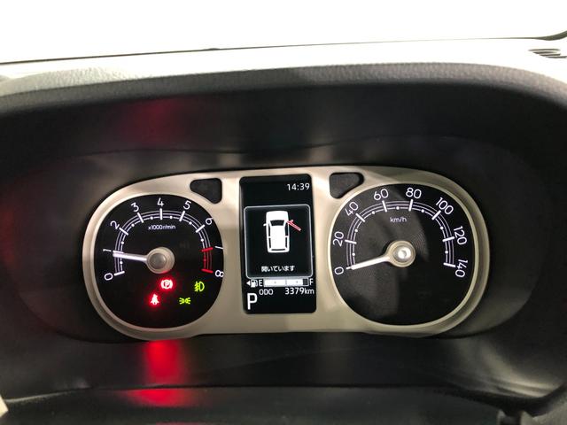 ムーヴキャンバスストライプスG 走行3379キロ/クリアランスソナー一年保証・走行距離無制限 走行3379キロ サイドエアバック クリアランスソナー オートマチックハイビーム オートライト LEDヘッドライト ベンチシート シートヒーター 両側電動スライドドア(埼玉県)の中古車