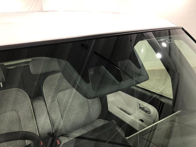 ムーヴキャンバスストライプスG 走行3379キロ/クリアランスソナー一年保証・走行距離無制限 走行3379キロ サイドエアバック クリアランスソナー オートマチックハイビーム オートライト LEDヘッドライト ベンチシート シートヒーター 両側電動スライドドア(埼玉県)の中古車