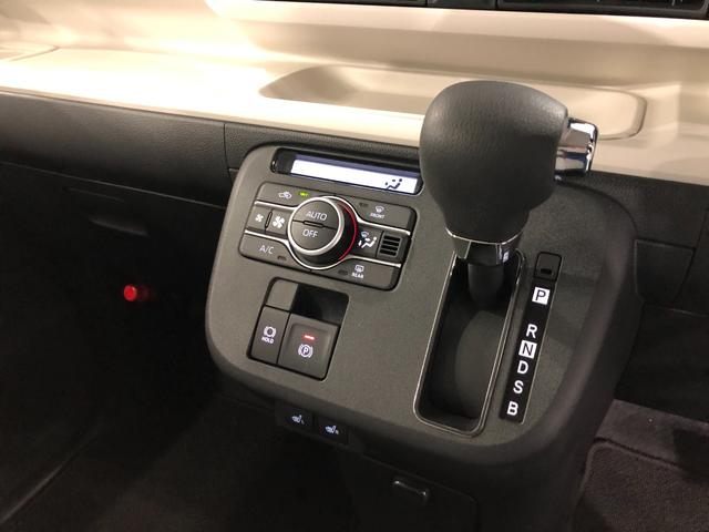 ムーヴキャンバスストライプスG 走行3379キロ/クリアランスソナー一年保証・走行距離無制限 走行3379キロ サイドエアバック クリアランスソナー オートマチックハイビーム オートライト LEDヘッドライト ベンチシート シートヒーター 両側電動スライドドア(埼玉県)の中古車