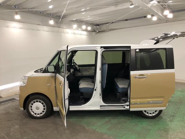 ムーヴキャンバスストライプスG 走行3379キロ/クリアランスソナー一年保証・走行距離無制限 走行3379キロ サイドエアバック クリアランスソナー オートマチックハイビーム オートライト LEDヘッドライト ベンチシート シートヒーター 両側電動スライドドア(埼玉県)の中古車