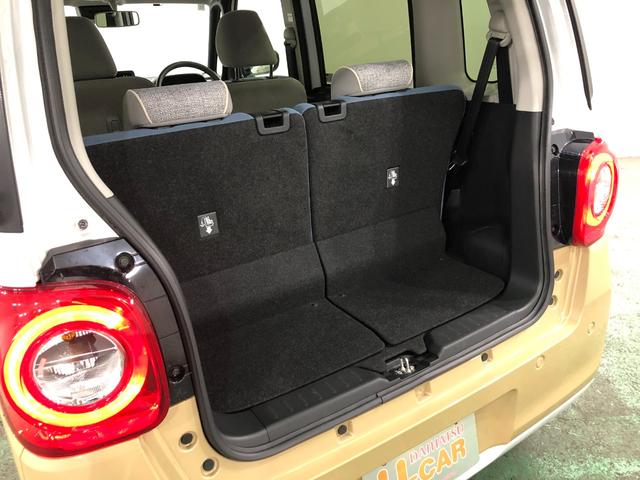 ムーヴキャンバスストライプスG 走行3379キロ/クリアランスソナー一年保証・走行距離無制限 走行3379キロ サイドエアバック クリアランスソナー オートマチックハイビーム オートライト LEDヘッドライト ベンチシート シートヒーター 両側電動スライドドア(埼玉県)の中古車