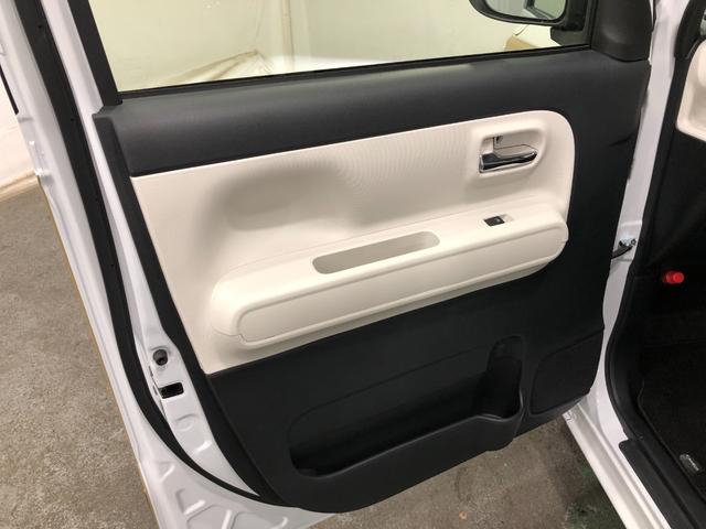 ムーヴキャンバスストライプスG 走行3379キロ/クリアランスソナー一年保証・走行距離無制限 走行3379キロ サイドエアバック クリアランスソナー オートマチックハイビーム オートライト LEDヘッドライト ベンチシート シートヒーター 両側電動スライドドア(埼玉県)の中古車