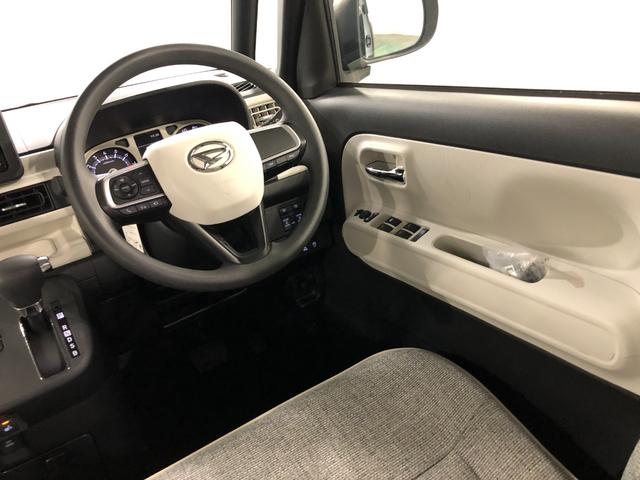 ムーヴキャンバスストライプスG 走行3379キロ/クリアランスソナー一年保証・走行距離無制限 走行3379キロ サイドエアバック クリアランスソナー オートマチックハイビーム オートライト LEDヘッドライト ベンチシート シートヒーター 両側電動スライドドア(埼玉県)の中古車