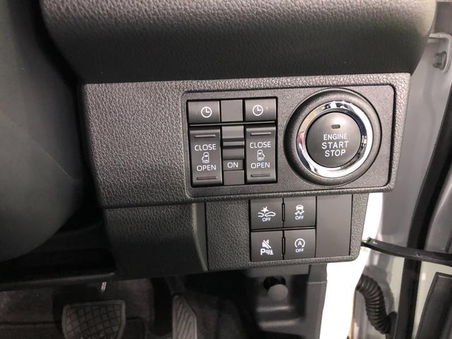 ムーヴキャンバスストライプスG 走行3379キロ/クリアランスソナー一年保証・走行距離無制限 走行3379キロ サイドエアバック クリアランスソナー オートマチックハイビーム オートライト LEDヘッドライト ベンチシート シートヒーター 両側電動スライドドア(埼玉県)の中古車