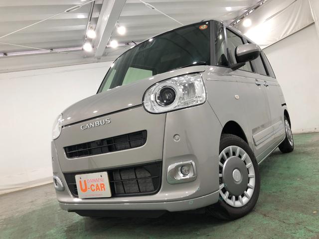 ムーヴキャンバスセオリーG 走行1977キロ/クリアランスソナー一年保証・走行距離無制限 走行1977キロ サイドエアバック クリアランスソナー オートマチックハイビーム オートライト LEDヘッドライト ベンチシート シートヒーター 両側電動スライドドア(埼玉県)の中古車