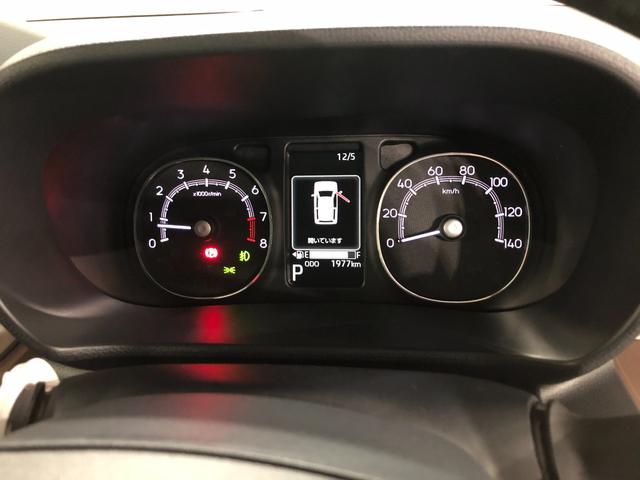 ムーヴキャンバスセオリーG 走行1977キロ/クリアランスソナー一年保証・走行距離無制限 走行1977キロ サイドエアバック クリアランスソナー オートマチックハイビーム オートライト LEDヘッドライト ベンチシート シートヒーター 両側電動スライドドア(埼玉県)の中古車