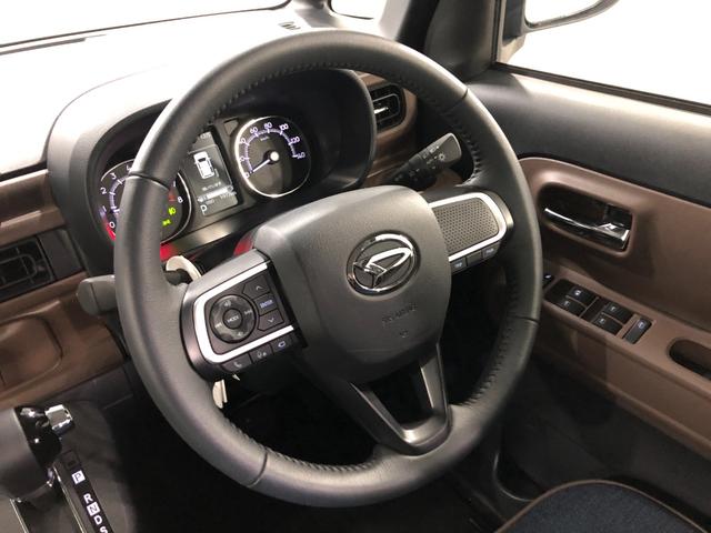 ムーヴキャンバスセオリーG 走行1977キロ/クリアランスソナー一年保証・走行距離無制限 走行1977キロ サイドエアバック クリアランスソナー オートマチックハイビーム オートライト LEDヘッドライト ベンチシート シートヒーター 両側電動スライドドア(埼玉県)の中古車