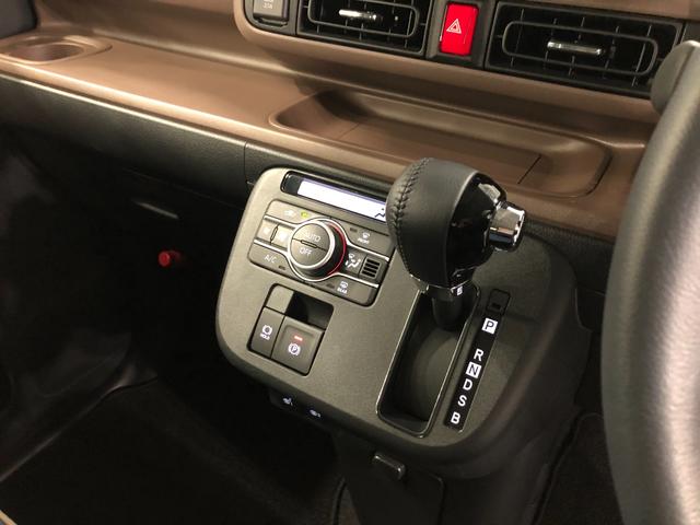 ムーヴキャンバスセオリーG 走行1977キロ/クリアランスソナー一年保証・走行距離無制限 走行1977キロ サイドエアバック クリアランスソナー オートマチックハイビーム オートライト LEDヘッドライト ベンチシート シートヒーター 両側電動スライドドア(埼玉県)の中古車