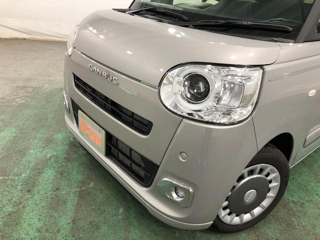 ムーヴキャンバスセオリーG 走行1977キロ/クリアランスソナー一年保証・走行距離無制限 走行1977キロ サイドエアバック クリアランスソナー オートマチックハイビーム オートライト LEDヘッドライト ベンチシート シートヒーター 両側電動スライドドア(埼玉県)の中古車