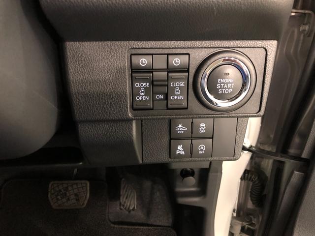 ムーヴキャンバスセオリーG 走行1977キロ/クリアランスソナー一年保証・走行距離無制限 走行1977キロ サイドエアバック クリアランスソナー オートマチックハイビーム オートライト LEDヘッドライト ベンチシート シートヒーター 両側電動スライドドア(埼玉県)の中古車