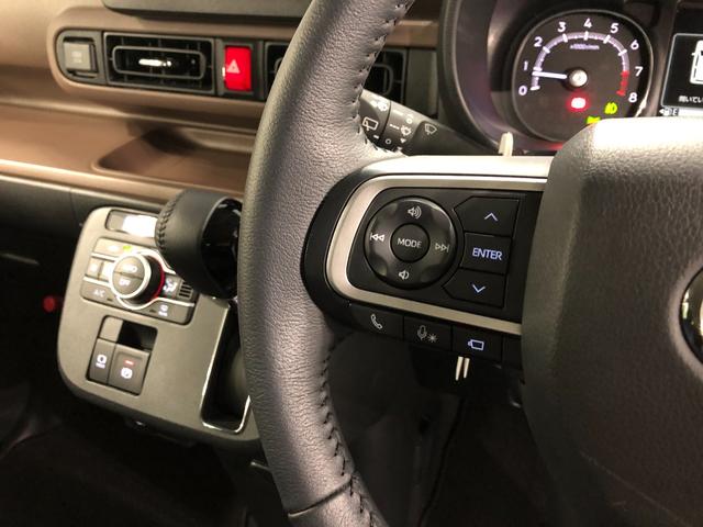 ムーヴキャンバスセオリーG 走行1977キロ/クリアランスソナー一年保証・走行距離無制限 走行1977キロ サイドエアバック クリアランスソナー オートマチックハイビーム オートライト LEDヘッドライト ベンチシート シートヒーター 両側電動スライドドア(埼玉県)の中古車