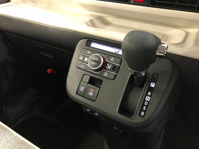 ムーヴキャンバスストライプスＧ　走行３８１５キロ／クリアランスソナー一年保証・走行距離無制限　走行５６６８キロ　サイドエアバック　クリアランスソナー　オートマチックハイビーム　オートライト　ＬＥＤヘッドライト　ベンチシート　シートヒーター　両側電動スライドドア（埼玉県）の中古車