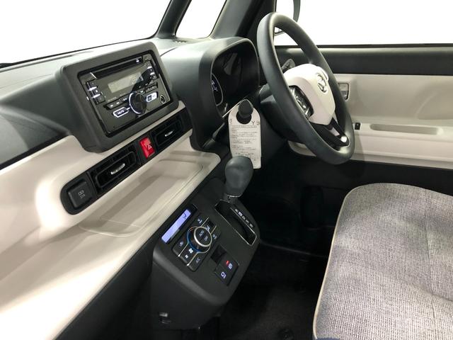 ムーヴキャンバスストライプスＧ　走行３８１５キロ／クリアランスソナー一年保証・走行距離無制限　走行５６６８キロ　サイドエアバック　クリアランスソナー　オートマチックハイビーム　オートライト　ＬＥＤヘッドライト　ベンチシート　シートヒーター　両側電動スライドドア（埼玉県）の中古車