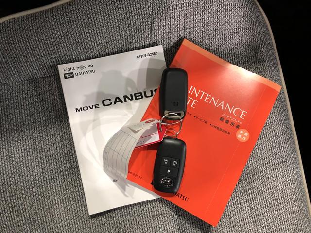 ムーヴキャンバスストライプスＧ　走行３８１５キロ／クリアランスソナー一年保証・走行距離無制限　走行５６６８キロ　サイドエアバック　クリアランスソナー　オートマチックハイビーム　オートライト　ＬＥＤヘッドライト　ベンチシート　シートヒーター　両側電動スライドドア（埼玉県）の中古車