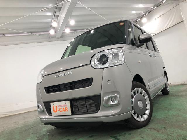 ムーヴキャンバスセオリーＧ　走行１６７３キロ／クリアランスソナー一年保証・走行距離無制限　走行１６７３キロ　サイドエアバック　クリアランスソナー　オートマチックハイビーム　オートライト　ＬＥＤヘッドライト　ベンチシート　シートヒーター　両側電動スライドドア（埼玉県）の中古車