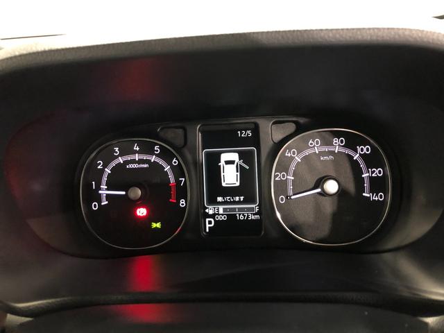 ムーヴキャンバスセオリーＧ　走行１６７３キロ／クリアランスソナー一年保証・走行距離無制限　走行１６７３キロ　サイドエアバック　クリアランスソナー　オートマチックハイビーム　オートライト　ＬＥＤヘッドライト　ベンチシート　シートヒーター　両側電動スライドドア（埼玉県）の中古車