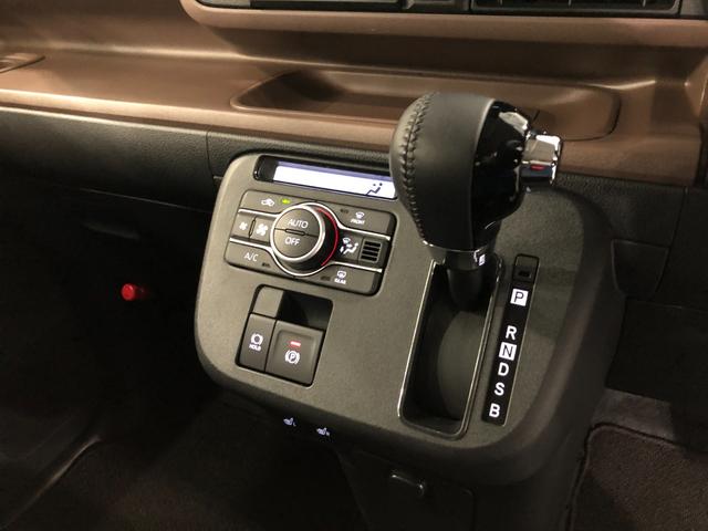 ムーヴキャンバスセオリーＧ　走行１６７３キロ／クリアランスソナー一年保証・走行距離無制限　走行１６７３キロ　サイドエアバック　クリアランスソナー　オートマチックハイビーム　オートライト　ＬＥＤヘッドライト　ベンチシート　シートヒーター　両側電動スライドドア（埼玉県）の中古車