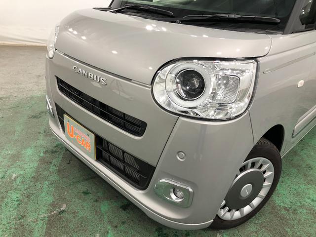 ムーヴキャンバスセオリーＧ　走行１６７３キロ／クリアランスソナー一年保証・走行距離無制限　走行１６７３キロ　サイドエアバック　クリアランスソナー　オートマチックハイビーム　オートライト　ＬＥＤヘッドライト　ベンチシート　シートヒーター　両側電動スライドドア（埼玉県）の中古車