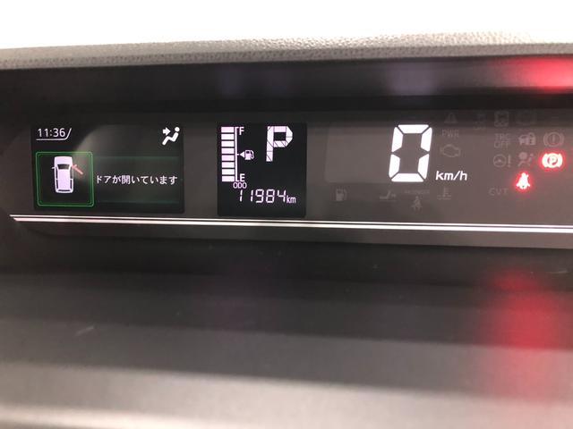 タントX 走行11984キロ/純正ナビ/バックカメラ/ドラレコ1年保証距離無制限 走行距離11984キロ 純正フルセグナビ バックカメラ ドラレコ 純正マット サイドエアバッグ LEDヘッドランプ アイドリングストップ シートヒーター 片側電動スライドドア(埼玉県)の中古車