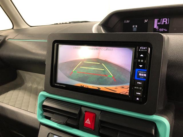 タントX 走行11984キロ/純正ナビ/バックカメラ/ドラレコ1年保証距離無制限 走行距離11984キロ 純正フルセグナビ バックカメラ ドラレコ 純正マット サイドエアバッグ LEDヘッドランプ アイドリングストップ シートヒーター 片側電動スライドドア(埼玉県)の中古車