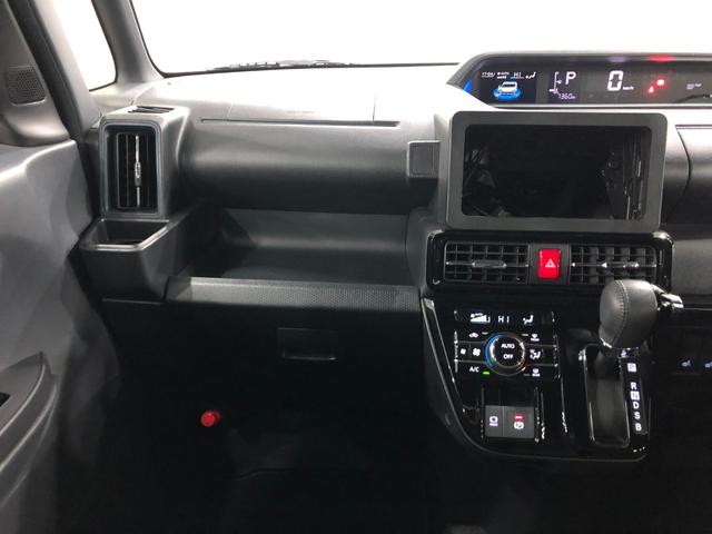 タントカスタムRS 走行7360キロ/LEDヘッドランプ/マット1年保証距離無制限 走行距離7360キロ 純正マット サイドエアバッグ LEDヘッドランプ アイドリングストップ シートヒーター 両側電動スライドドア プッシュボタンスタート オート格納式ドアミラー(埼玉県)の中古車