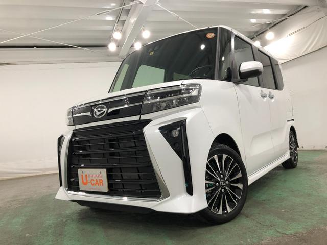 タントカスタムRS 走行7360キロ/LEDヘッドランプ/マット1年保証距離無制限 走行距離7360キロ 純正マット サイドエアバッグ LEDヘッドランプ アイドリングストップ シートヒーター 両側電動スライドドア プッシュボタンスタート オート格納式ドアミラー(埼玉県)の中古車