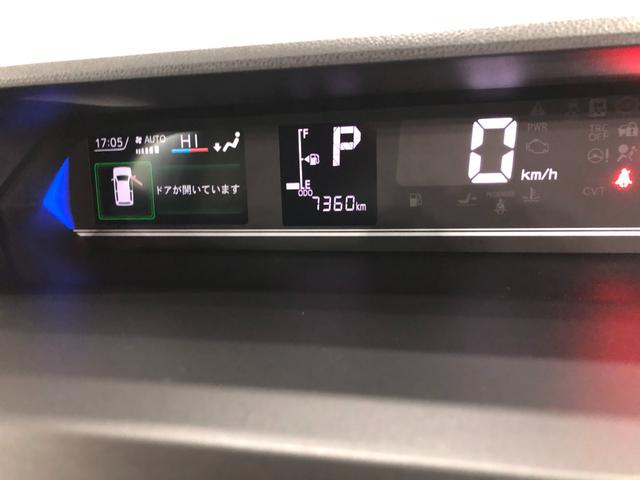 タントカスタムRS 走行7360キロ/LEDヘッドランプ/マット1年保証距離無制限 走行距離7360キロ 純正マット サイドエアバッグ LEDヘッドランプ アイドリングストップ シートヒーター 両側電動スライドドア プッシュボタンスタート オート格納式ドアミラー(埼玉県)の中古車