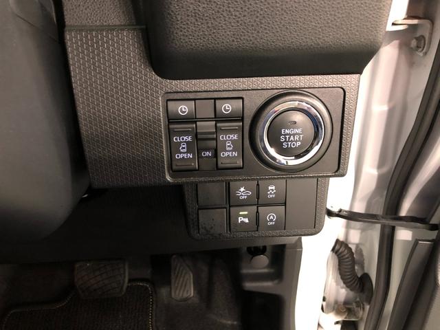 タントカスタムRS 走行7360キロ/LEDヘッドランプ/マット1年保証距離無制限 走行距離7360キロ 純正マット サイドエアバッグ LEDヘッドランプ アイドリングストップ シートヒーター 両側電動スライドドア プッシュボタンスタート オート格納式ドアミラー(埼玉県)の中古車