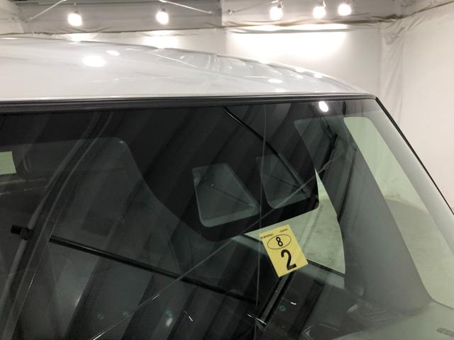 タントカスタムRS 走行7360キロ/LEDヘッドランプ/マット1年保証距離無制限 走行距離7360キロ 純正マット サイドエアバッグ LEDヘッドランプ アイドリングストップ シートヒーター 両側電動スライドドア プッシュボタンスタート オート格納式ドアミラー(埼玉県)の中古車