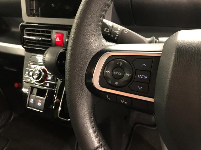 タントカスタムRS 走行7360キロ/LEDヘッドランプ/マット1年保証距離無制限 走行距離7360キロ 純正マット サイドエアバッグ LEDヘッドランプ アイドリングストップ シートヒーター 両側電動スライドドア プッシュボタンスタート オート格納式ドアミラー(埼玉県)の中古車