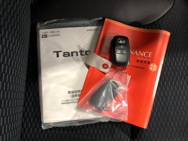 タントカスタムRS 走行7360キロ/LEDヘッドランプ/マット1年保証距離無制限 走行距離7360キロ 純正マット サイドエアバッグ LEDヘッドランプ アイドリングストップ シートヒーター 両側電動スライドドア プッシュボタンスタート オート格納式ドアミラー(埼玉県)の中古車
