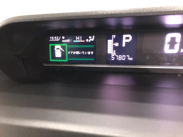 タントファンクロスターボ　走行５７８０７キロ／シートヒーター１年保証距離無制限　走行距離５７８０７キロ　純正マット　ＬＥＤヘッドランプ　アイドリングストップ　シートヒーター　両側電動スライドドア　プッシュボタンスタート　電動パーキングブレーキ　キーフリー（埼玉県）の中古車