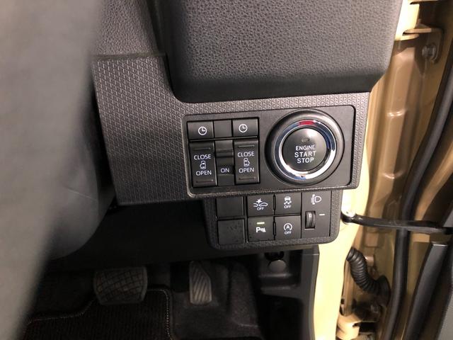 タントファンクロスターボ　走行５７８０７キロ／シートヒーター１年保証距離無制限　走行距離５７８０７キロ　純正マット　ＬＥＤヘッドランプ　アイドリングストップ　シートヒーター　両側電動スライドドア　プッシュボタンスタート　電動パーキングブレーキ　キーフリー（埼玉県）の中古車