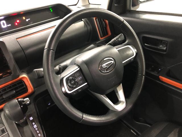 タントファンクロスターボ　走行５７８０７キロ／シートヒーター１年保証距離無制限　走行距離５７８０７キロ　純正マット　ＬＥＤヘッドランプ　アイドリングストップ　シートヒーター　両側電動スライドドア　プッシュボタンスタート　電動パーキングブレーキ　キーフリー（埼玉県）の中古車