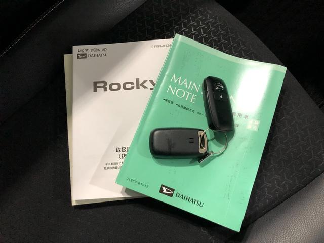 ロッキープレミアムG 走行44863キロ/シートヒーター/純正マット1年保証距離無制限 走行距離44863キロ USBソケット 純正マット サイドエアバッグ LEDヘッドランプ アイドリングストップ シートヒーター プッシュボタンスタート オート格納式ドアミラー(埼玉県)の中古車