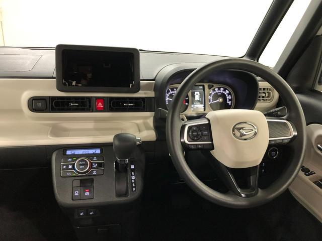 ムーヴキャンバスストライプスG 走行4744キロ/LEDヘッドランプ/マット1年保証距離無制限 走行距離4744キロ USBソケット 純正マット サイドエアバッグ LEDヘッドランプ アイドリングストップ シートヒーター 両側電動スライドドア オート格納式ドアミラー(埼玉県)の中古車