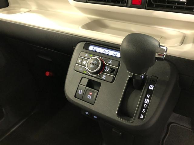 ムーヴキャンバスストライプスG 走行4744キロ/LEDヘッドランプ/マット1年保証距離無制限 走行距離4744キロ USBソケット 純正マット サイドエアバッグ LEDヘッドランプ アイドリングストップ シートヒーター 両側電動スライドドア オート格納式ドアミラー(埼玉県)の中古車