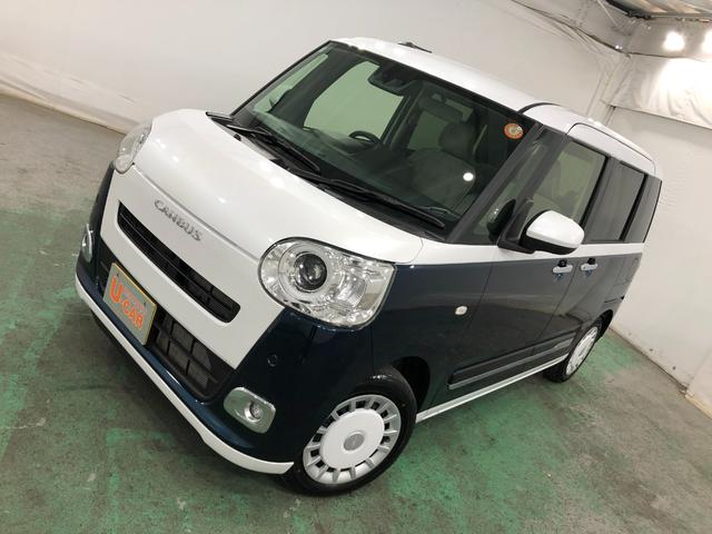 ムーヴキャンバスストライプスG 走行4744キロ/LEDヘッドランプ/マット1年保証距離無制限 走行距離4744キロ USBソケット 純正マット サイドエアバッグ LEDヘッドランプ アイドリングストップ シートヒーター 両側電動スライドドア オート格納式ドアミラー(埼玉県)の中古車