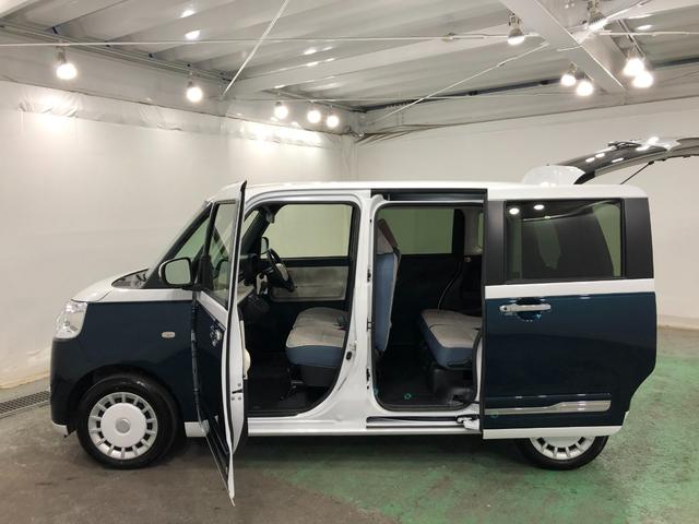 ムーヴキャンバスストライプスG 走行4744キロ/LEDヘッドランプ/マット1年保証距離無制限 走行距離4744キロ USBソケット 純正マット サイドエアバッグ LEDヘッドランプ アイドリングストップ シートヒーター 両側電動スライドドア オート格納式ドアミラー(埼玉県)の中古車