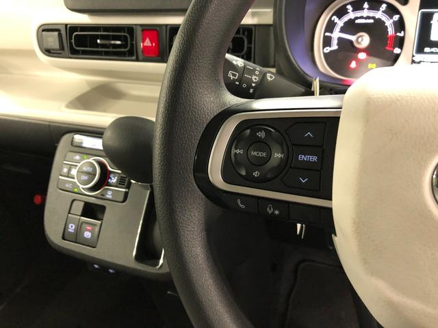 ムーヴキャンバスストライプスG 走行4744キロ/LEDヘッドランプ/マット1年保証距離無制限 走行距離4744キロ USBソケット 純正マット サイドエアバッグ LEDヘッドランプ アイドリングストップ シートヒーター 両側電動スライドドア オート格納式ドアミラー(埼玉県)の中古車