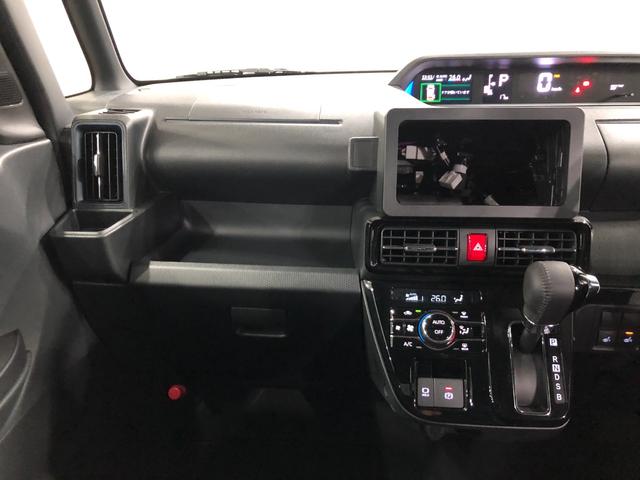 タントカスタムRS 走行17キロ/シートヒーター/両側電動スライド一年保証・走行距離無制限 走行17キロ サイドエアバック クリアランスソナー オートマチックハイビーム オートライト LEDヘッドライト ベンチシート シートヒーター 両側電動スライドドア(埼玉県)の中古車